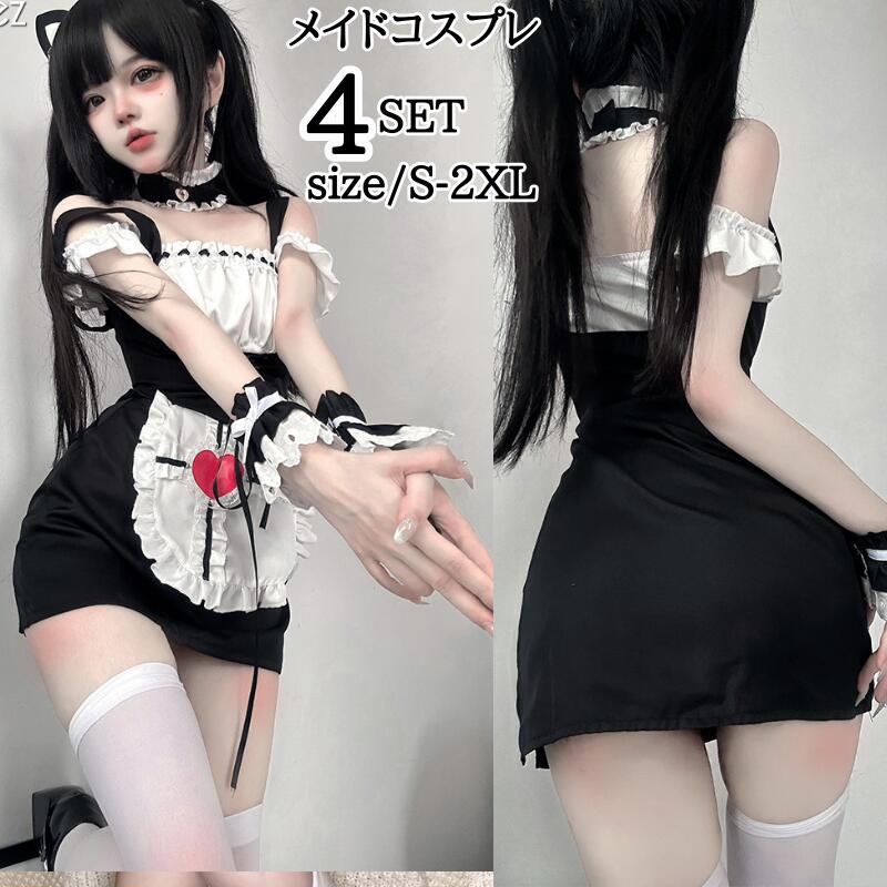 メイドコスプレ 衣装 仮装 フリル ロリータ かわいい 猫耳　カチューシャ付き　セクシーランジェリー メイド コスプレ コスチューム コスプレ衣装 大人用 ワンピース 仮装パーティー 仮装 結婚式 余