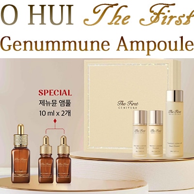 The First Geniture/ザファーストジェネチュア ジェニュームーンアンプルセット