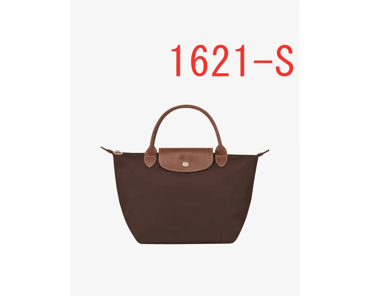 購入専用 ル プリアージュ クラブ ハンドバッグ レディース トートバッグS# 1621 619