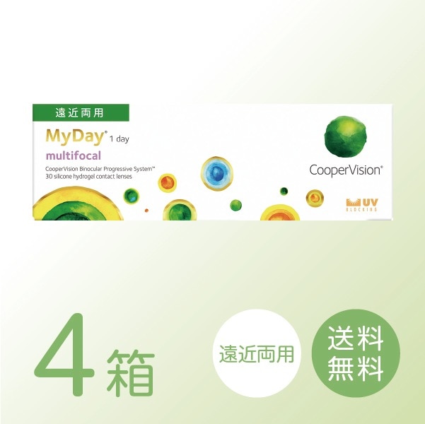 マイデイ マルチフォーカル 4箱セット (1箱30枚) 【処方箋提出必須】 ソフトコンタクトレンズ 1日使い捨て 遠近両用