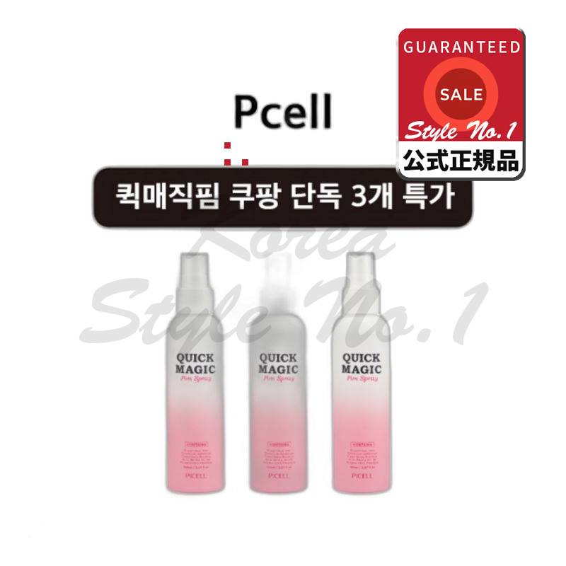 ピッセルクイックマジックピムヘアスプレー150ml