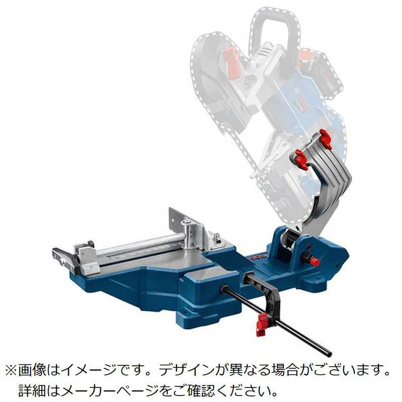 BOSCH　バンドソーベース　GCBBASE