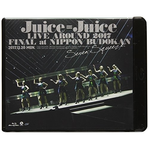Juice=Juice ／ Juice=Juice LIVE AROUND 2017 FINAL at 日本.. (Blu-ray) HKXN-50063
