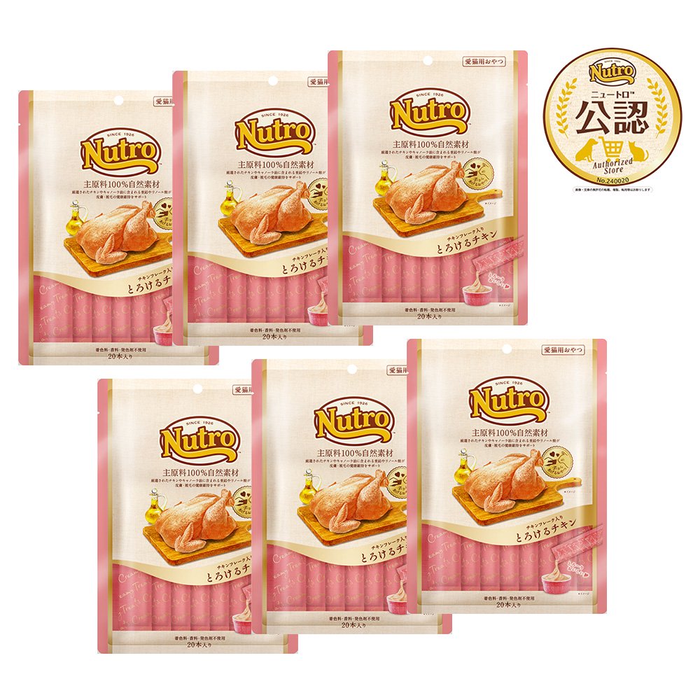 猫　とろけるチキン　２０本入りX６袋　ＣＲＣ35―20―48―00―00
