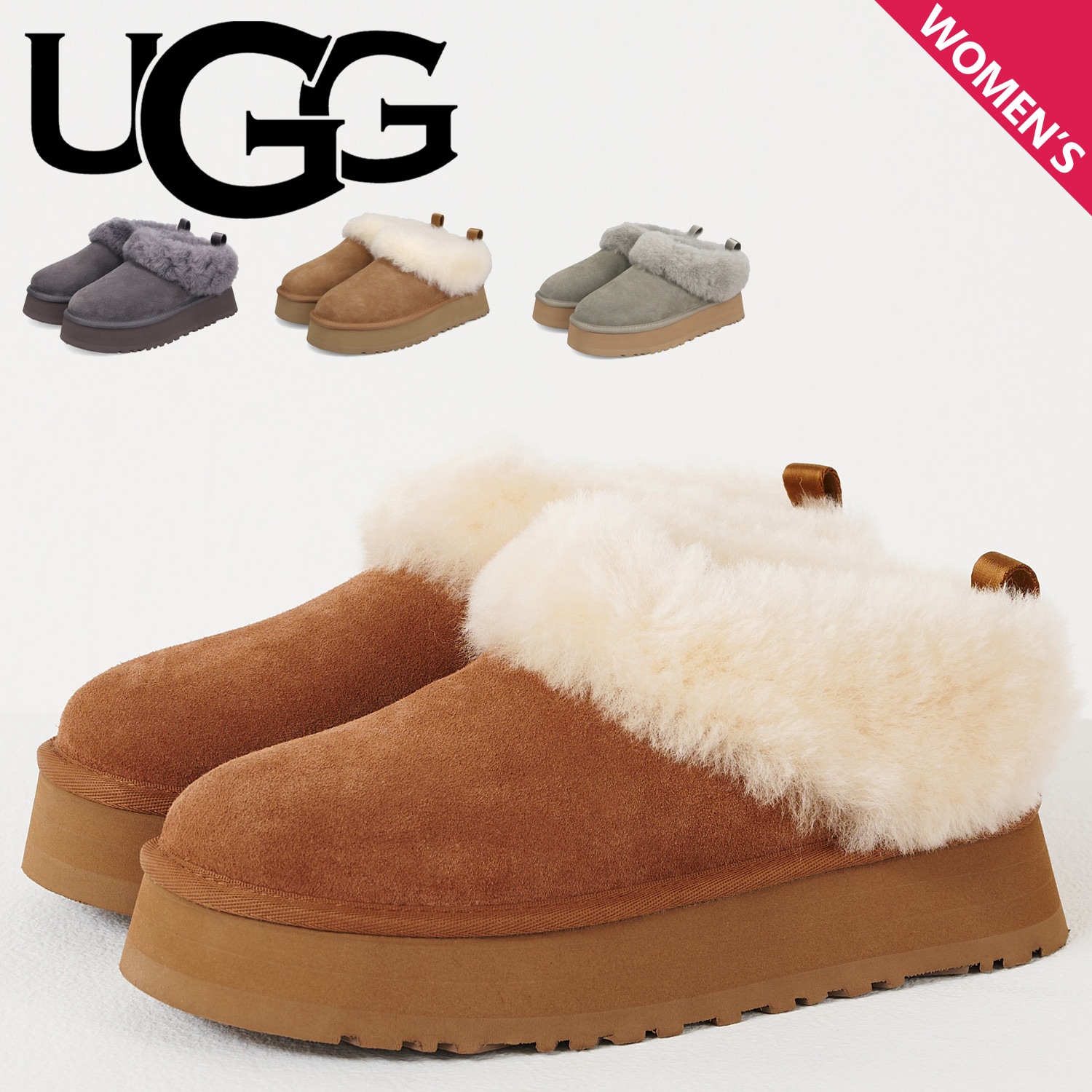 UGG ムートンブーツ スリッポン タゼル / Tazzelle UGG Tazzelle タゼル ムートン スリッポン 屋内外兼用 (UGG/スリッポン