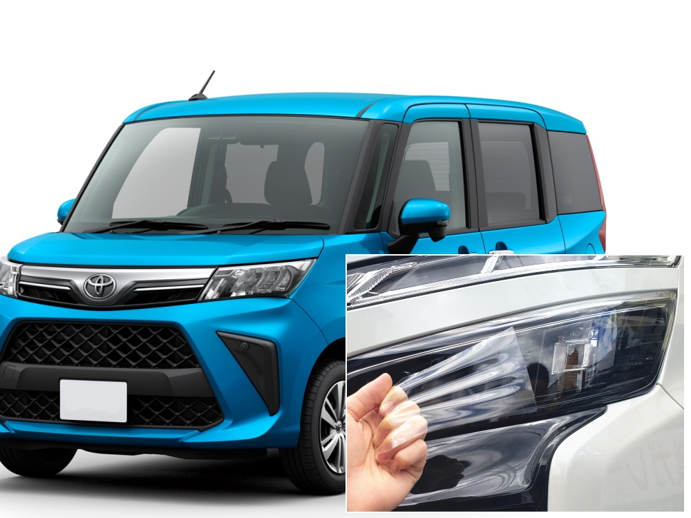 ヘッドライトプロテクションフィルム (ルーミー M900系) 車種専用 カット済み 左右セット ヘッドライト保護 M900A型 M910A型 トヨタ用