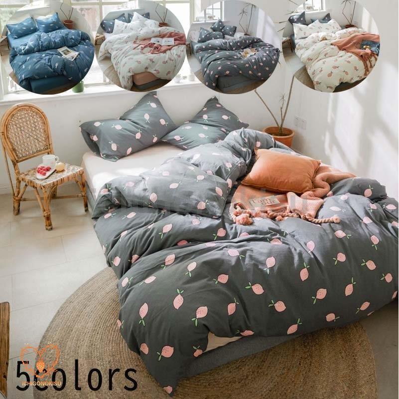 布団カバーセット 可愛い 布団カバー 掛け布団カバー ボックスシーツ フラットシーツ 枕カバー 寝具 3点セット ベッド おしゃれ プレゼント ギフト 洗える