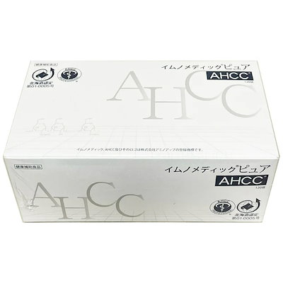 AHCC 気持ち良し ピュアヘルス フィトイムノメディ 4個セット