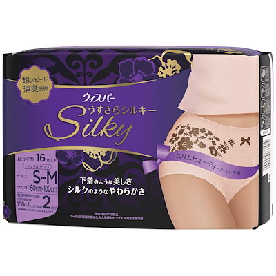 新品 カタログ 掲載 大人気 完売 エムズグレイシー カーディガンオンプ