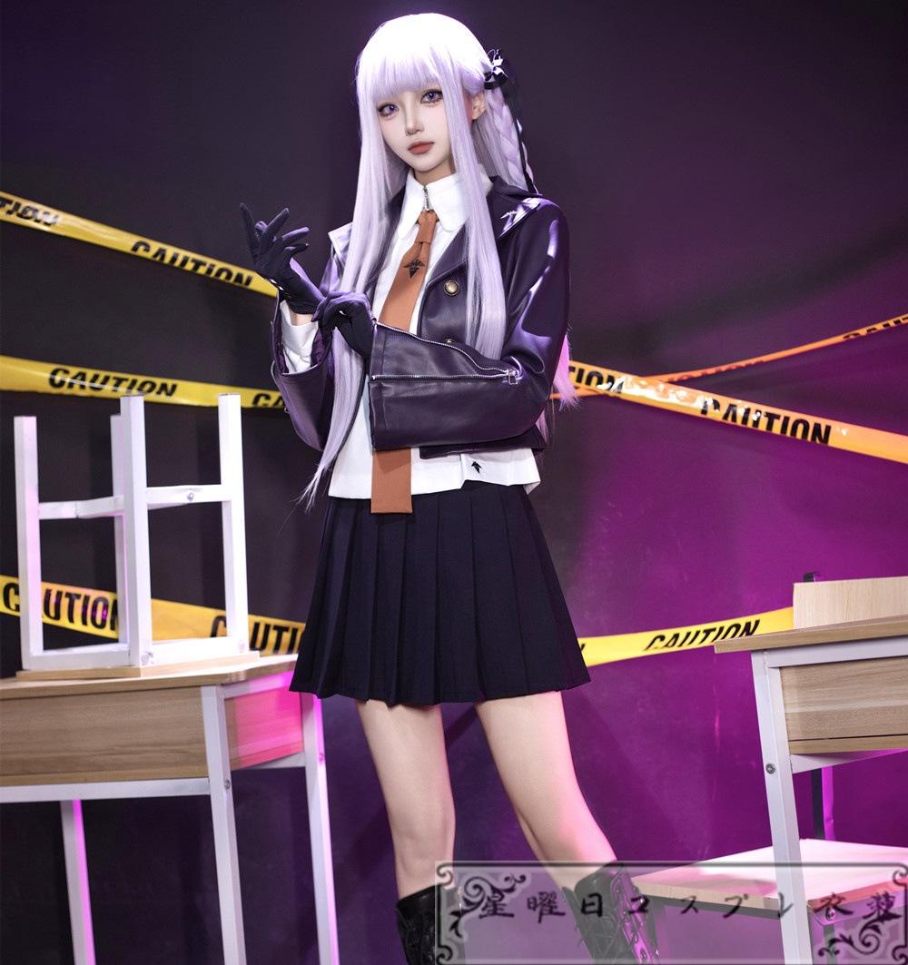 『一部在庫あり』 ダンガンロンパ 希望の学園と絶望の高校生 霧切響子 コスプレ衣装 コスチューム