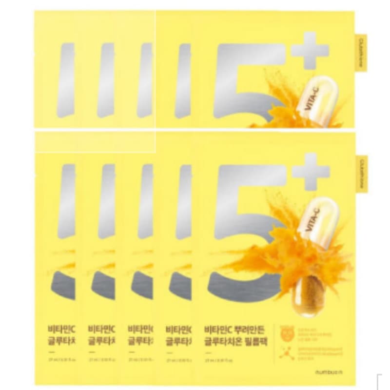 5番 白玉グルタチオンcふりかけマスク, 10枚