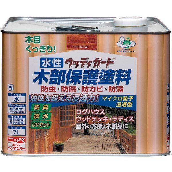 ニッペ 水性ウッディガード マホガニ 7L