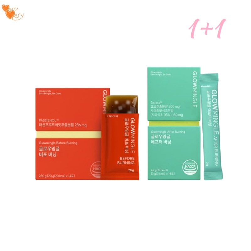 [glowmingle] バーニング 2種(ビフォーバーニング/ アフターバーニング) 選択2個