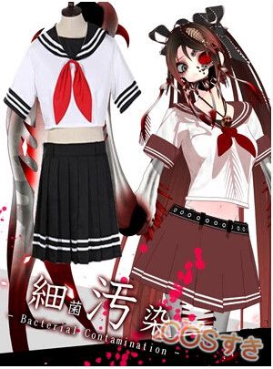 【全店任意2枚購入で100円OFF】初音ミク VOCALOID ボーカロイド　骸音シーエ　細菌汚染 Machine Muzik　セーラー服 コスプレ衣装 高品質 Cosplay アニメ