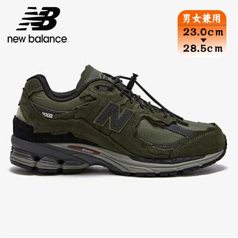 ニューバランス NEW BALANCE KOREA メンズ レディース ユニセックス スニーカー ジョガークラシック カジュアル靴 ストリート 運動靴 M2002RDN