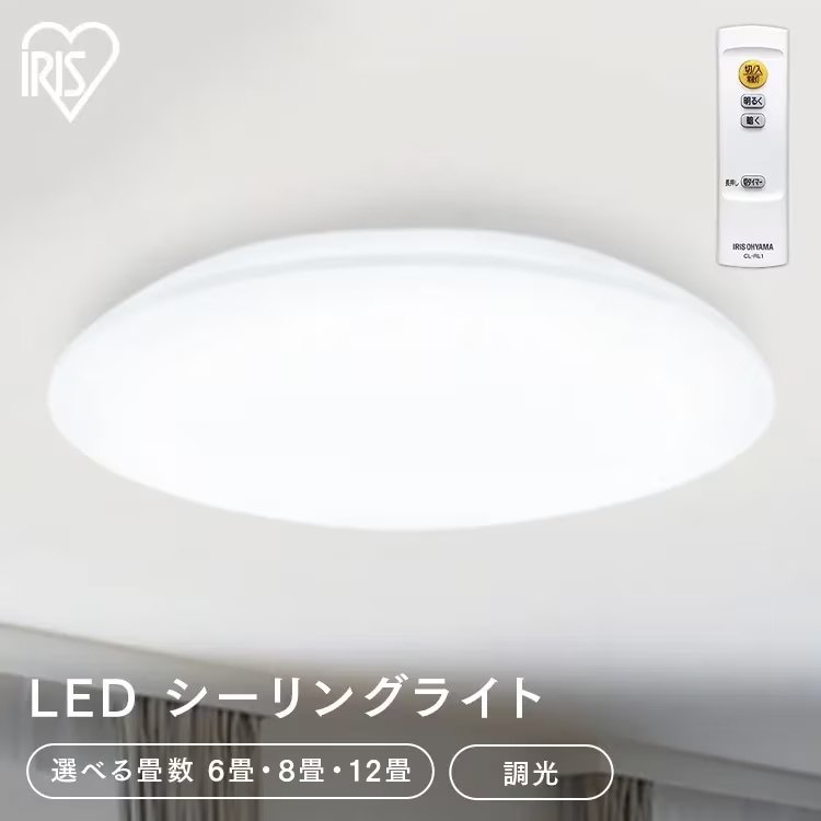 価格.com】LEDシーリングライト（設置場所：寝室・自室 ） 満足度ランキング