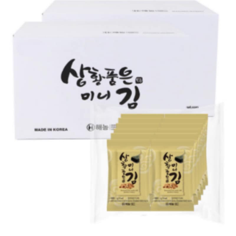 ヘノン 高級素材入り ミニ 弁当のり 2g 480袋 味付けのり