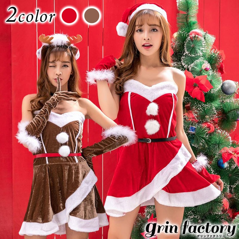 【即日発送】 サンタコスチューム フリル裾 クリスマス サンタクロース トナカイ コスプレ衣装 サンタ コスプレ 衣装 服 レディース コスチューム セクシー サンタコスプレ サンタさん サンタコス