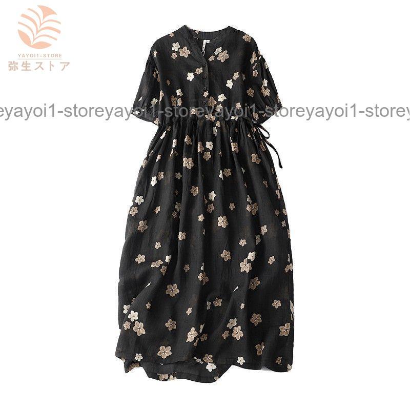 [即納]花柄 フレアワンピース レディース さくら ワンピース 黒 ブラック 花柄 春 大人可愛い ゆったりワンピース 大きめサイズ 大人 ロング丈 春ワンピ