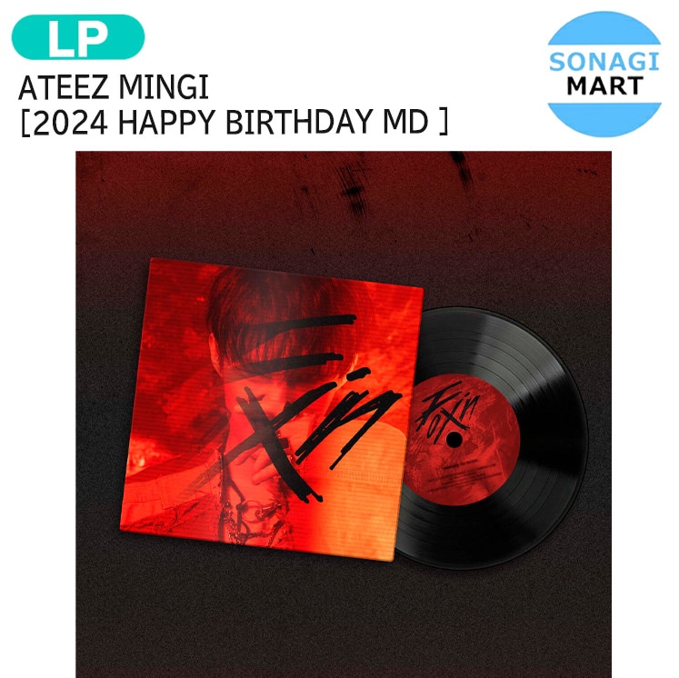 国内発送 ATEEZ MINGI [ ATEEZ 2024 HAPPY BIRTHDAY MD MINGI ] LP / 1次予約