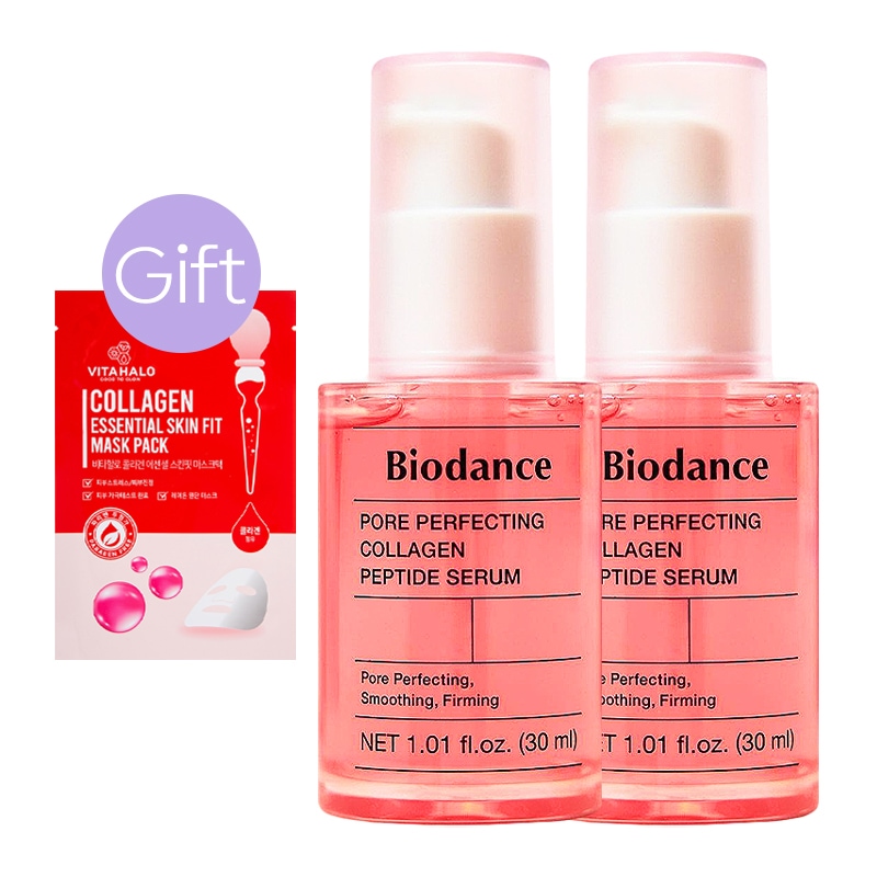 【正規品】フォアパーフェクティング コラーゲン ペプチド セラム 30ml (2個) 7,805円
