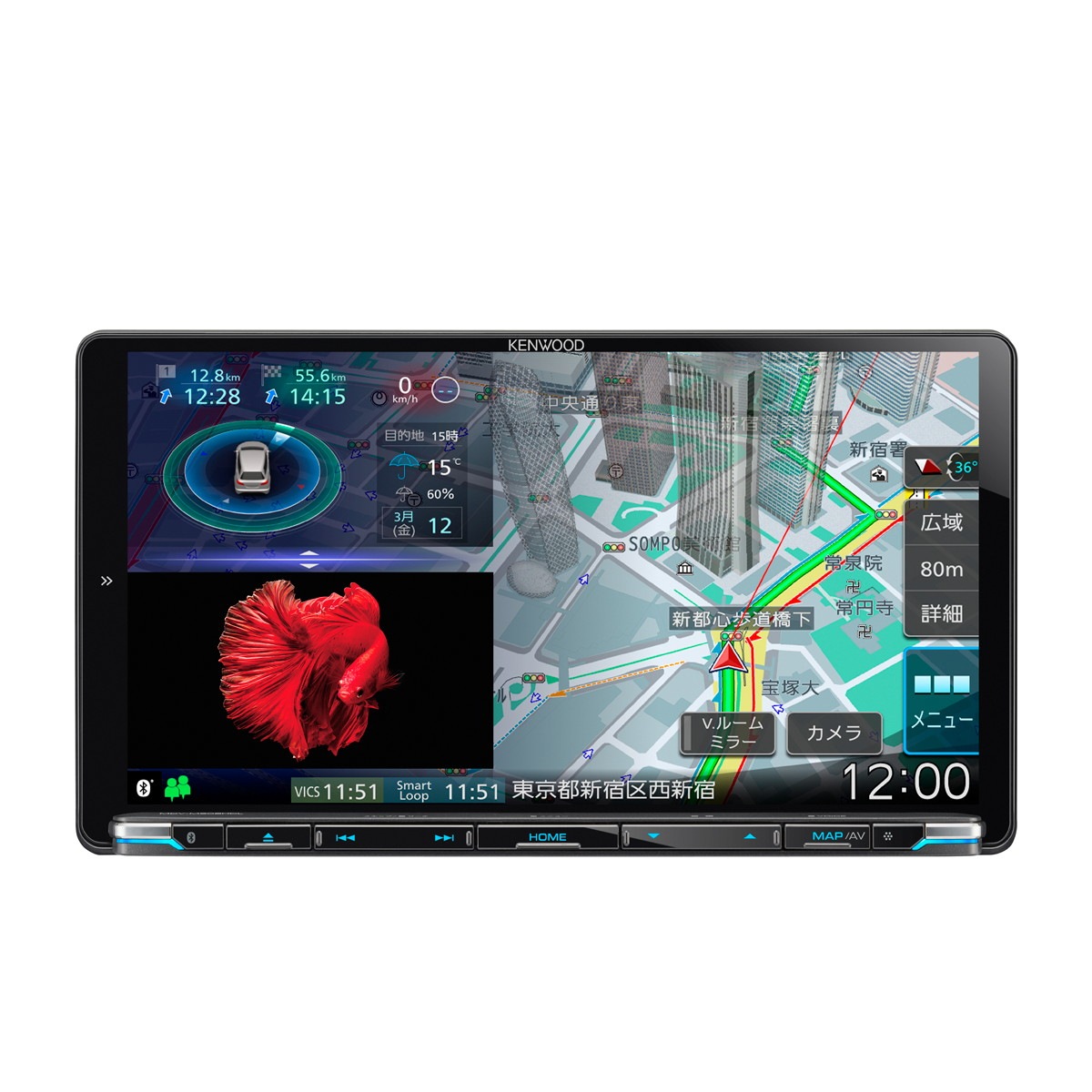 KENWOOD(ケンウッド) カーナビ フルセグ9V型モデル MDV-M908HDL 彩速/地デジ/Bluetooth内蔵/DVD/USB/SD 81,389円