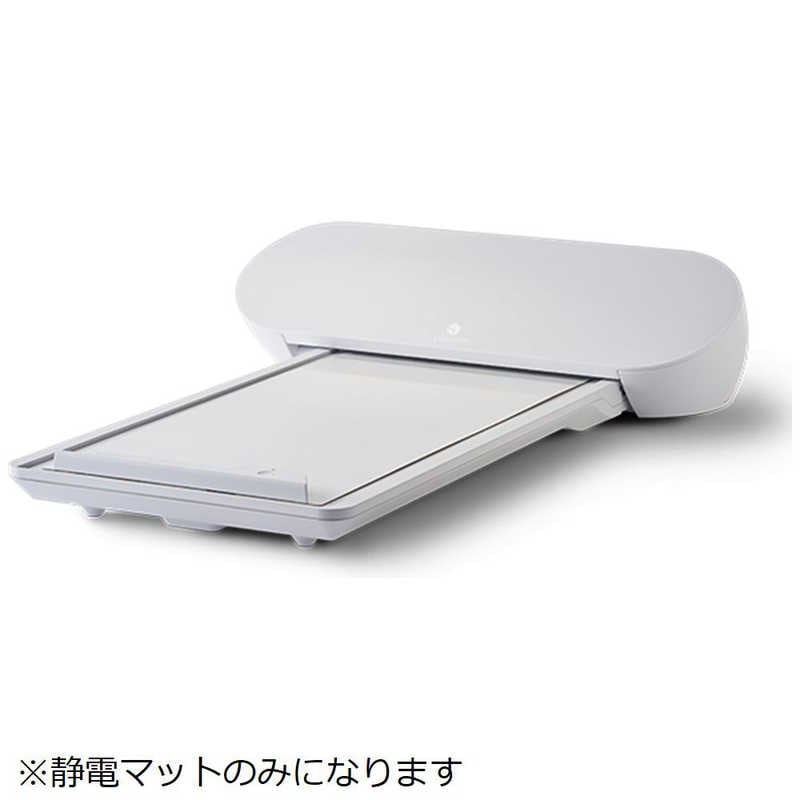 SILHOUETTE　Portrait 静電マット　CUT-MAT-ES-LTR