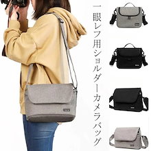 ミラーレス カメラバッグ カメラケース ショルダー お写んぽバッグ 一眼レフ バッグ 女子 一眼レフ用 防水カメラバッグ ショルダーバッグ カメラバック Eos Kiss X10 ダブルズームキット対