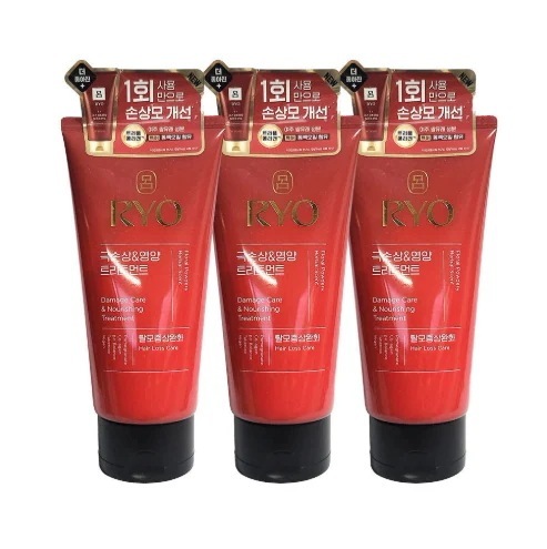 リムハムライト極損傷＆栄養トリートメント300ml x 3個