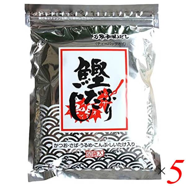 まるも 「特選 鰹ふりだし」 8.8g50包 5個セット