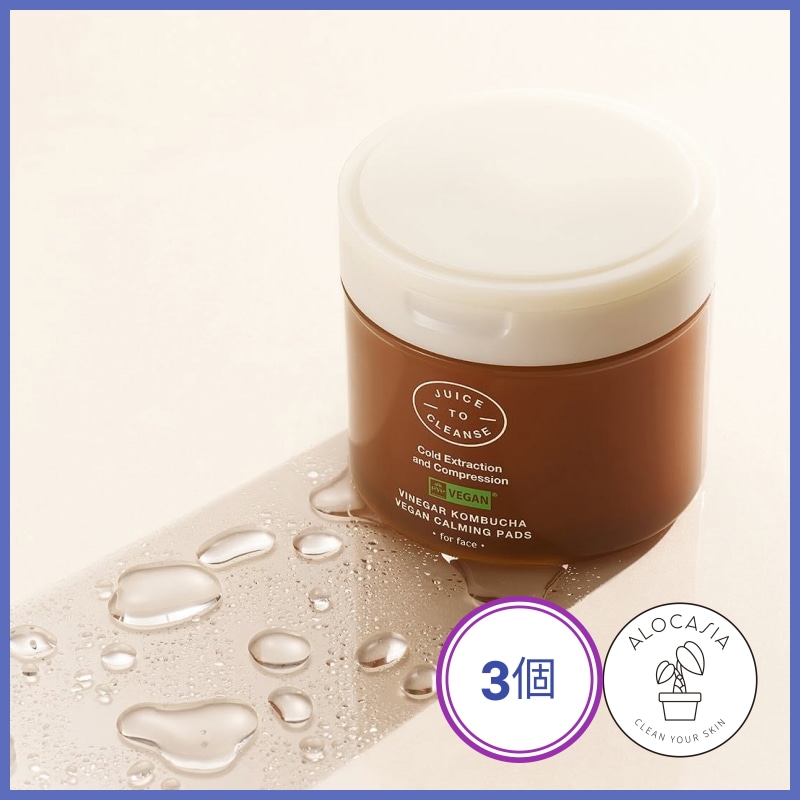 【公式リセラー】 ビネガー コンブチャ ヴィーガン 鎮静パッド (50枚) (3個)