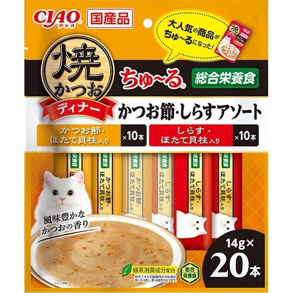 �`���I �Ă����f�B�i�[����`�� �����߁E���炷�A�\�[�g 14gx20�{