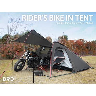 送料無料！BURTON CUSTOM STASH GRAPHICS 154cm s-l1200.jpg