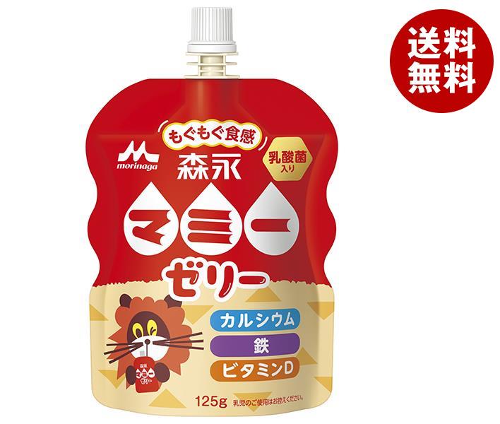 森永乳業 森永マミーゼリー 125gパウチ*36本入