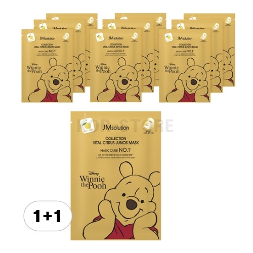 ディズニー コレクション バイタル ゆず マスク 30ml x 10p + ステッカーランダム 発送 セット, 2セット