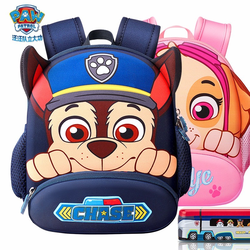 パウパトロールチームリーダゴンスクールバッカー幼稚園 幼稚園 幼稚園ムスクールバッグ子公の誕生日プレゼント