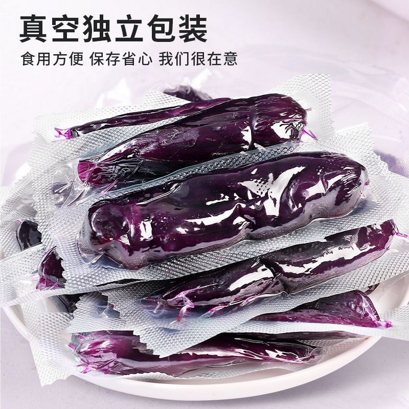 【1つ買うと10個無料】干し芋 スティック 最高級黄金干し芋 蒸し干し芋 真空個包装 500g 無添加 ショ糖無添加干し芋 美味しさには 訳あり