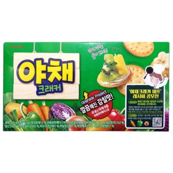 ロッテ ロッテ ウェルビーイング 野菜クラッカー 249g x 12個