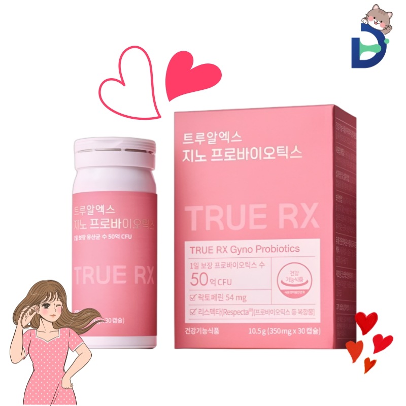 ジノプロバイオティクス 30カプセル(30日分)