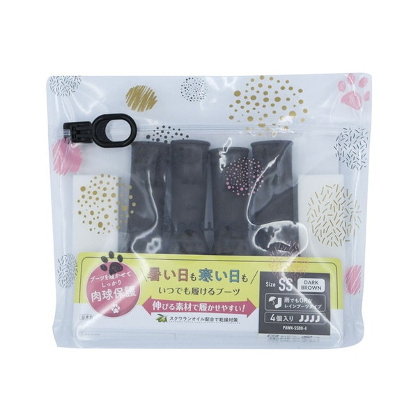 ピカコーポレイション 犬用オールシーズンブーツ パウテクト レインブーツタイプ SSサイズ ダークブラウン