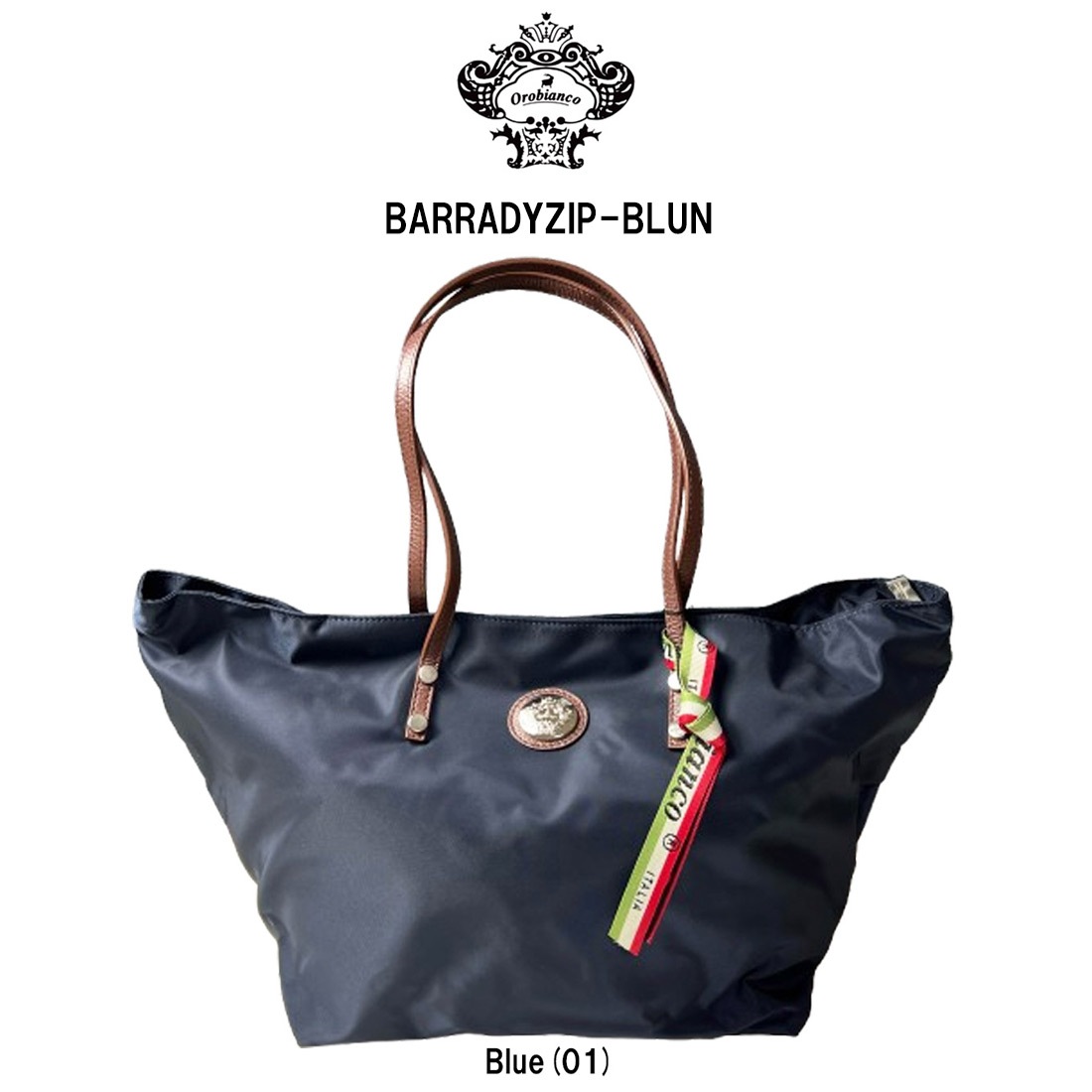 Orobianco トートバッグ 通勤バッグ ビジネスバッグ メンズ ユニセックス ブルー ナイロン BARRADYZIP-BLUN