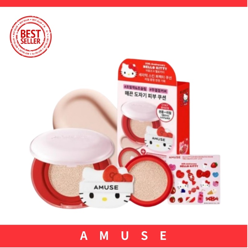 【公式正品】AMUS* [ハローキティ/ 単独企画] アミュー* セラミック スキン パーフェクター クッション リフィル 企画 (リフィル+クク ステッカー 贈呈) チャン·ウォニョン ピック 1+