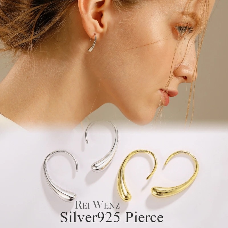 【高品質Silver925】ピアス 雫 ティアドロップ フープ 丸 サークル シルバー ゴールド シンプル Silver925 レディース 女性 金属アレルギー プレゼント