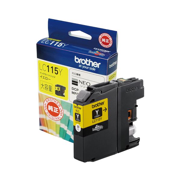 （まとめ） ブラザー BROTHER インクカートリッジ イエロー 大容量 LC115Y 1個 (×3セット)