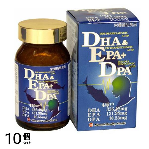 DHA&EPA+DPA 120球 10個セット