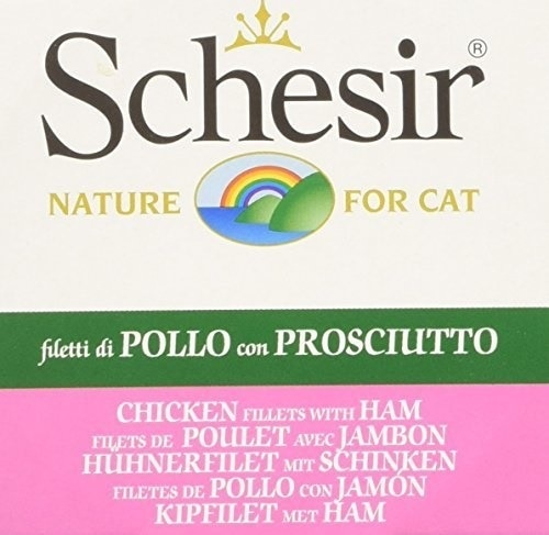 （まとめ買い）シシア キャット チキン＆ハム 85g 猫用缶詰 キャットフード [x18]