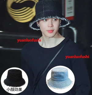 2color プレーンバケットハット BTS V SUGA 着用モデル | 日本未