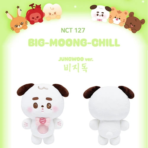 Qoo10] SMエンターテインメント 【公式】 2025 NCT 127 CH : KPOP