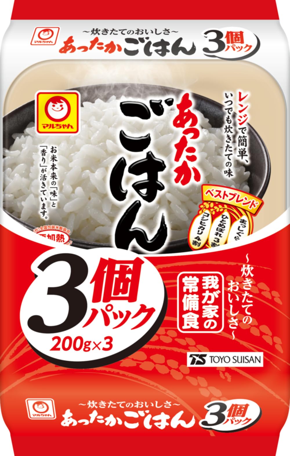 マルちゃん あったかごはん 3食パック×8個 ( 計24個 / 各200g ) パックごはん 白米 ( レンジで簡単調理 / レトルト ) 国産 ( コシヒカリ・ひとめぼれ・つがるロマン ) 東洋水産
