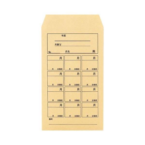 （まとめ） ピース 会費月謝袋 角8 85g／m2 クラフト 837 1パック（100枚） 30セット 19,218円